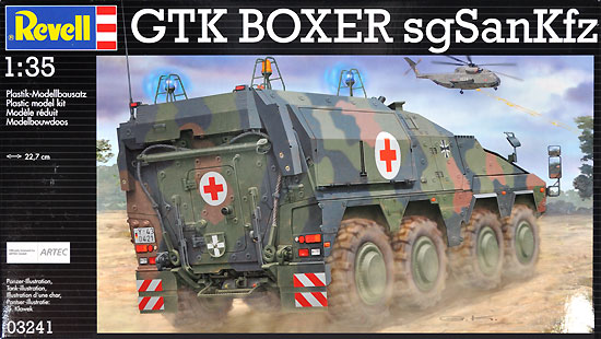 GTX ボクサー sgSanKfz プラモデル (レベル 1/35 ミリタリー No.03241) 商品画像