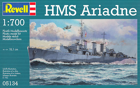 H.M.S アブディール プラモデル (レベル 1/700 艦船モデル No.05134) 商品画像