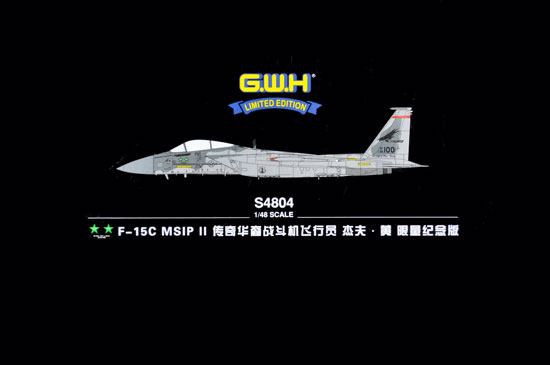 F-15C イーグル MSIP2 オレゴン州空軍 第142戦闘航空団 プラモデル (グレートウォールホビー 1/48 ミリタリーエアクラフト プラモデル No.S4804) 商品画像