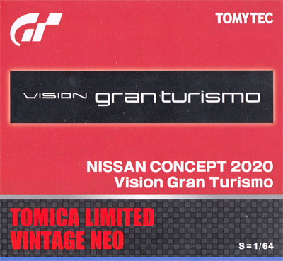 ニッサン CONCEPT 2020 Vision Gran Turismo (赤) ミニカー (トミーテック トミカリミテッド ヴィンテージ ネオ No.261896) 商品画像