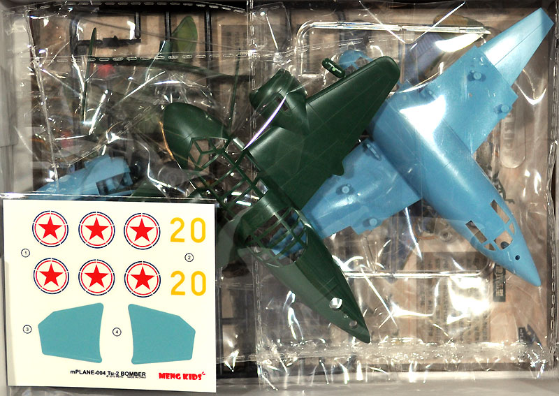 Tu-2 爆撃機 プラモデル (MENG-MODEL MENG KIDS No.mPLANE-004) 商品画像_1