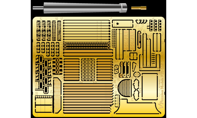 ソミュア S35 エッチングバリューセット (タミヤ用) エッチング (パッションモデルズ 1/35 シリーズ No.P35-112V) 商品画像_1