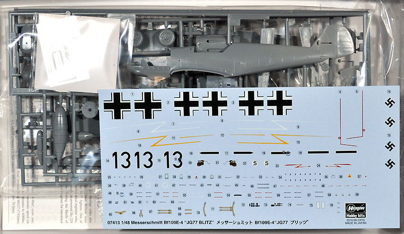 メッサーシュミット Bf109E-4 JG77 ブリッツ プラモデル (ハセガワ 1/48 飛行機 限定生産 No.07413) 商品画像_1