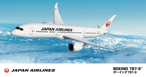 日本航空 ボーイング 787-9 プラモデル (ハセガワ 1/200 飛行機シリーズ No.022) 商品画像