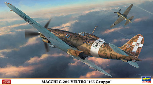 マッキ C.205 ベルトロ 第155航空群 プラモデル (ハセガワ 1/48 飛行機 限定生産 No.07405) 商品画像