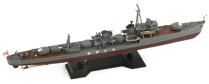 日本海軍 白露型駆逐艦 夕立 (新装備付) プラモデル (ピットロード 1/700 スカイウェーブ W シリーズ No.SPW040) 商品画像_2