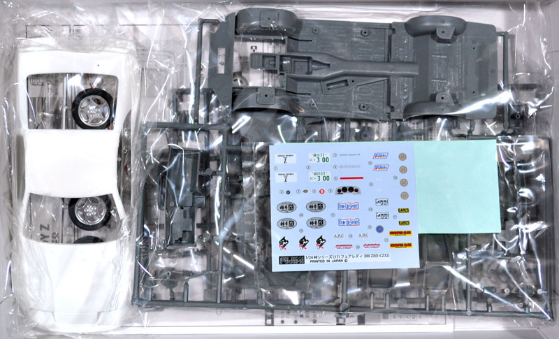 ニッサン フェアレディ 300ZX (Z32) プラモデル (フジミ 1/24 峠シリーズ No.017) 商品画像_1