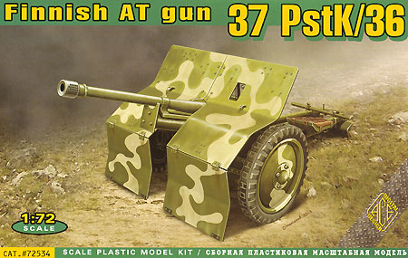 フィンランド 37mm PstK/36 対戦車砲 プラモデル (エース 1/72 ミリタリー No.72534) 商品画像