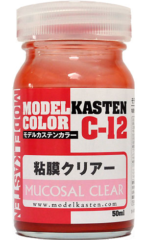 粘膜クリアー 塗料 (モデルカステン モデルカステンカラー No.C-012) 商品画像