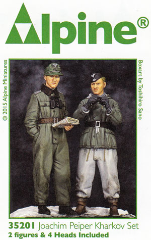 ヨアヒム・パイパー & 下士官 ハリコフの戦い (2体セット) レジン (アルパイン 1/35 フィギュア No.AM35201) 商品画像