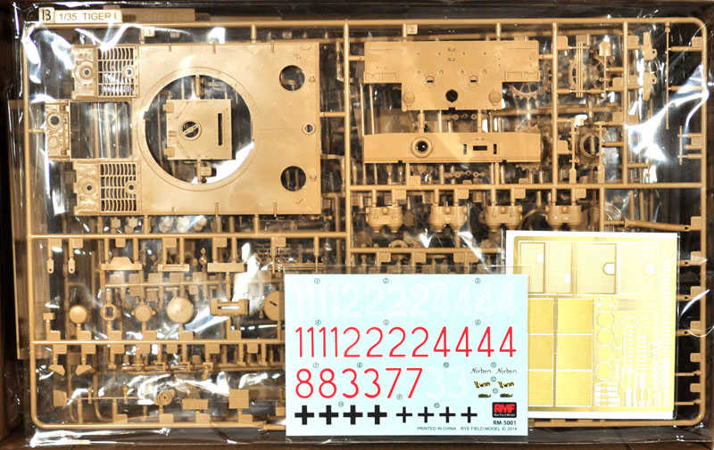 ドイツ ティーガー 1 極初期型 北アフリカ 1943 プラモデル (ライ フィールド モデル 1/35 AFV No.RM-5001) 商品画像_1