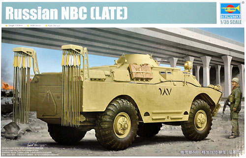 ロシア BRDM-2 後期型 化学防護車 プラモデル (トランペッター 1/35 ＡＦＶシリーズ No.05516) 商品画像