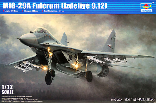 MiG-29A 9.12 ファルクラム プラモデル (トランペッター 1/72 エアクラフトシリーズ No.01674) 商品画像