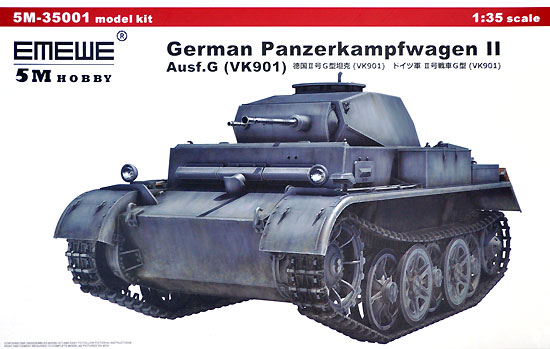 ドイツ 2号戦車 G型 (VK901) プラモデル (5M HOBBY 1/35 AFV No.5M-35001) 商品画像