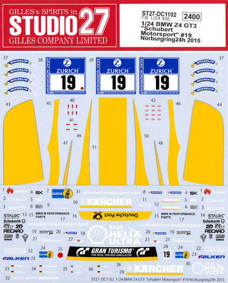 BMW Z4 GT3 Schubert Motorsport #19 ニュルブルクリンク 24時間 2015 デカール (スタジオ27 ツーリングカー/GTカー オリジナルデカール No.DC1102) 商品画像