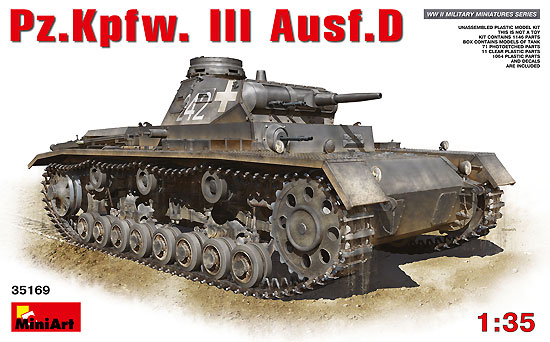 3号戦車 D型 プラモデル (ミニアート 1/35 WW2 ミリタリーミニチュア No.35169) 商品画像