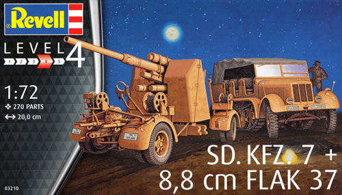 Sd.Kfz.7 & 8.8cm Flak37 プラモデル (レベル 1/72 ミリタリー No.03210) 商品画像