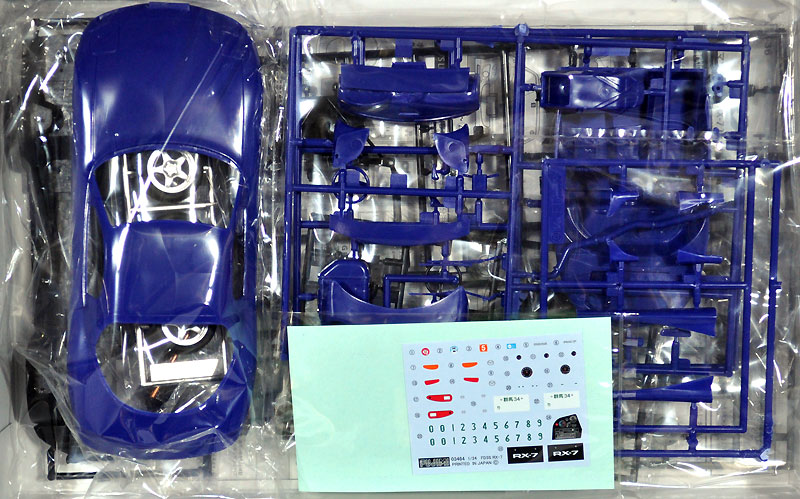 マツダ FD3S RX-7 タイプRS プラモデル (フジミ 1/24 インチアップシリーズ No.036) 商品画像_1