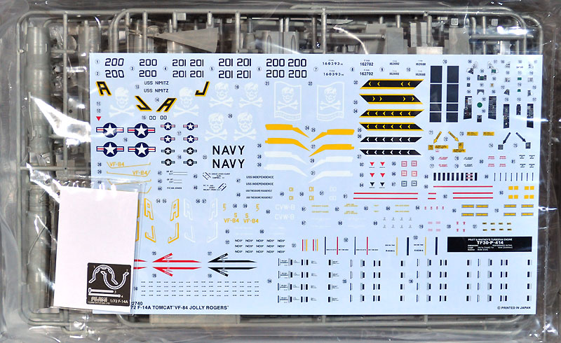 F-14A トムキャット ジョリーロジャース プラモデル (フジミ AIR CRAFT （シリーズF） No.F-061) 商品画像_1