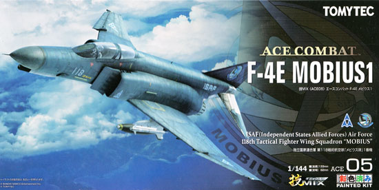 トミーテック エースコンバット F-4E メビウス 1 独立国家連合軍 第118 