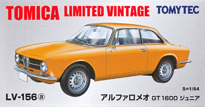 アルファロメオ GT1600 ジュニア (黄色) ミニカー (トミーテック トミカリミテッド ヴィンテージ No.LV-156a) 商品画像
