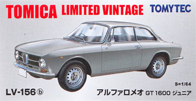 アルファロメオ GT1600 ジュニア (銀) ミニカー (トミーテック トミカリミテッド ヴィンテージ No.LV-156b) 商品画像