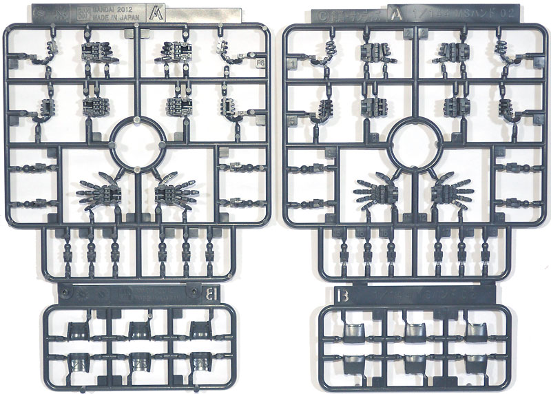 1/144 MSハンド 02 ジオン系 (ダークグレー) プラモデル (バンダイ ビルダーズパーツ No.BPHD-038) 商品画像_1