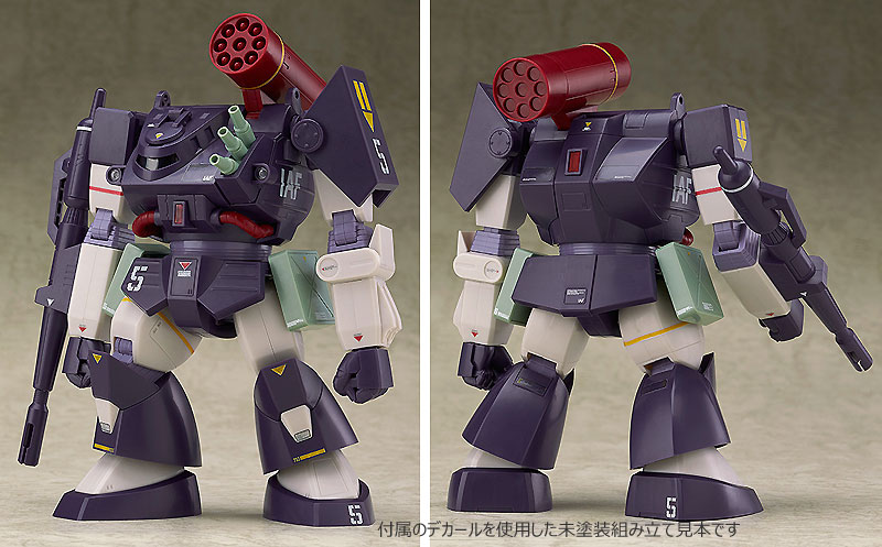 アイアンフット F4X ヘイスティ プラモデル (マックスファクトリー COMBAT ARMORS MAX No.005) 商品画像_1