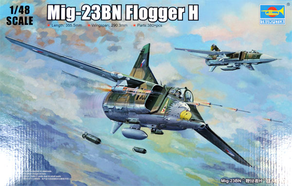 MiG-23BN フロッガー H プラモデル (トランペッター 1/48 エアクラフト プラモデル No.05801) 商品画像