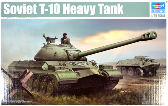 ソビエト T-10 重戦車 プラモデル (トランペッター 1/35 AFVシリーズ No.05545) 商品画像