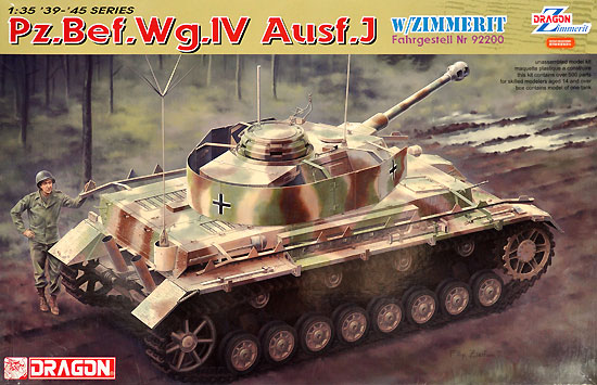 ドイツ 4号戦車 J型 指揮戦車 w/ツィメリットコーティング プラモデル (ドラゴン 1/35 
