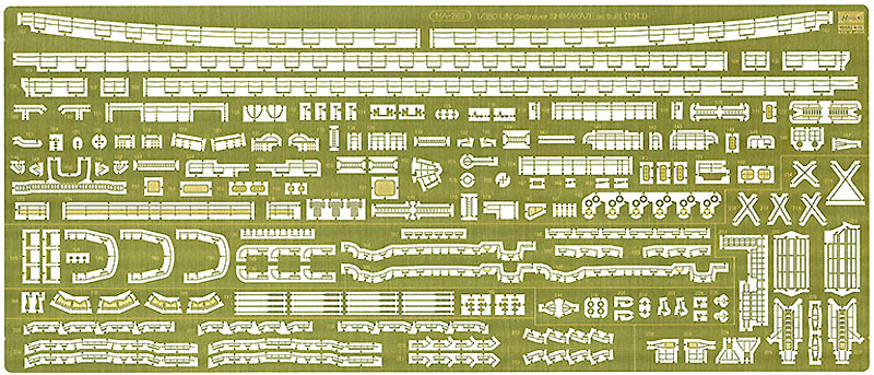 駆逐艦 島風 竣工時 ディテールアップ エッチングパーツ エッチング (ハセガワ 1/350 QG帯シリーズ No.40093) 商品画像_1