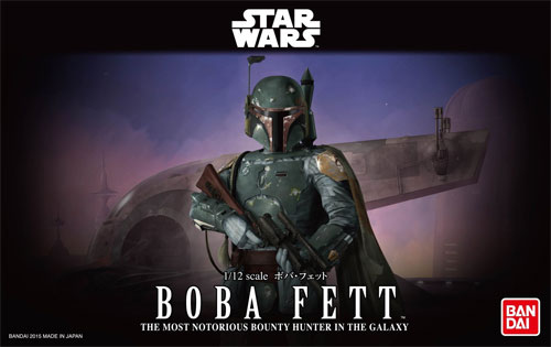 ボバ・フェット プラモデル (バンダイ スターウォーズ No.5064107) 商品画像