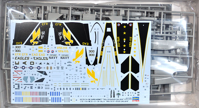 F/A-18E スーパーホーネット VFA-115 イーグルス CAG 2015 プラモデル (ハセガワ 1/72 飛行機 限定生産 No.02175) 商品画像_1