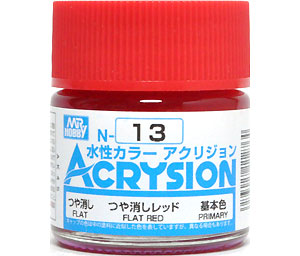 つや消しレッド (N-13) 塗料 (GSIクレオス 水性カラー アクリジョン No.N-013) 商品画像