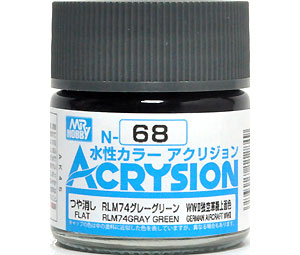 RLM74 グレーグリーン (N-68) 塗料 (GSIクレオス 水性カラー アクリジョン No.N-068) 商品画像