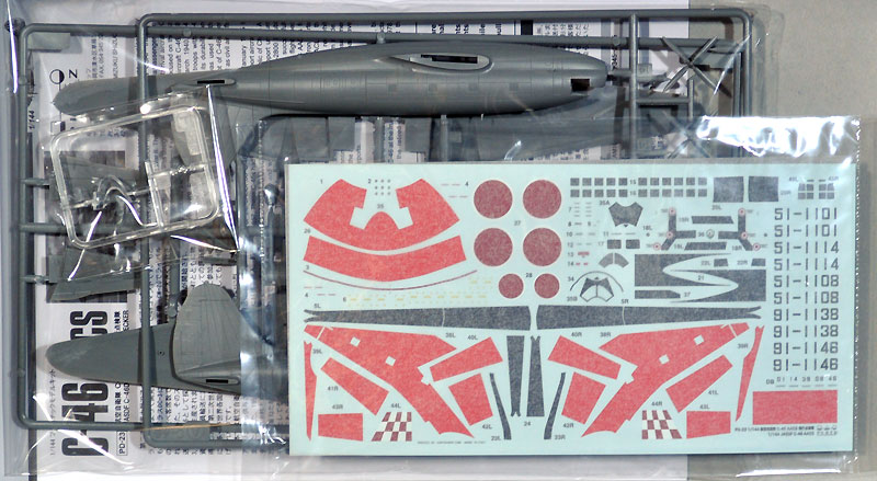 航空自衛隊 C-46 AACS 飛行点検機 プラモデル (プラッツ 1/144 プラスチックモデルキット No.PD-023) 商品画像_1