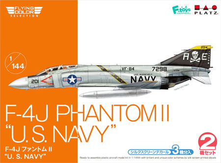 F-4J ファントム 2 U.S.NAVY プラモデル (プラッツ フライングカラー セレクション No.FC-002) 商品画像