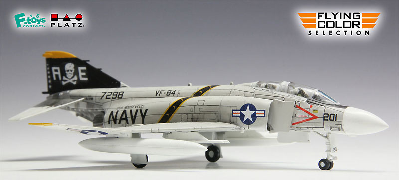 F-4J ファントム 2 U.S.NAVY プラモデル (プラッツ フライングカラー セレクション No.FC-002) 商品画像_4