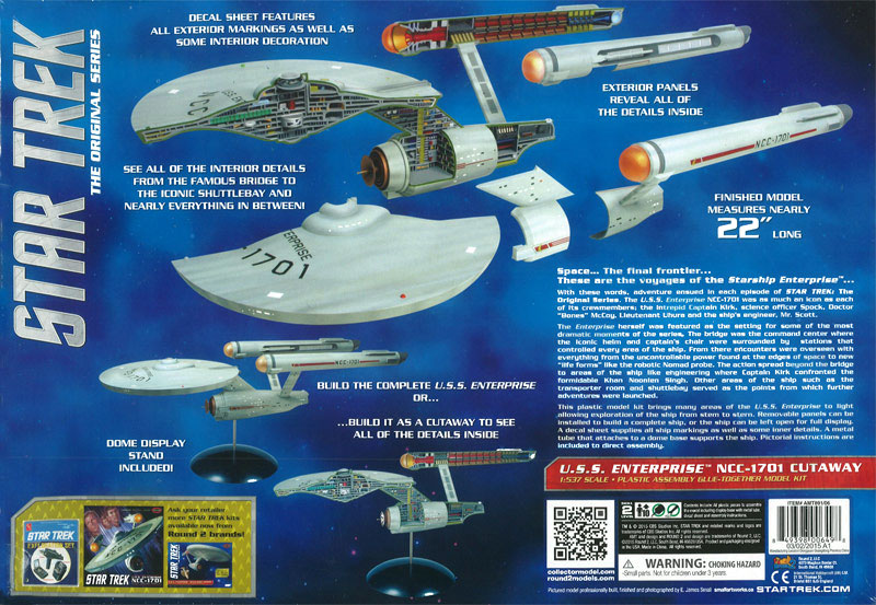 U.S.S. エンタープライズ NCC-1701 カットアウェイモデル プラモデル (amt スタートレック（STAR TREK）シリーズ No.AMT891/06) 商品画像_1