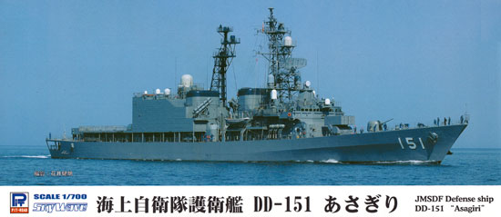 海上自衛隊 護衛艦 DD-151 あさぎり プラモデル (ピットロード 1/700 スカイウェーブ J シリーズ No.J-071) 商品画像