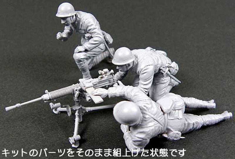 日本陸軍 九二式重機関銃 (射手3体付き) (ピットロード 1/35 グランドアーマーシリーズ G39) の商品画像