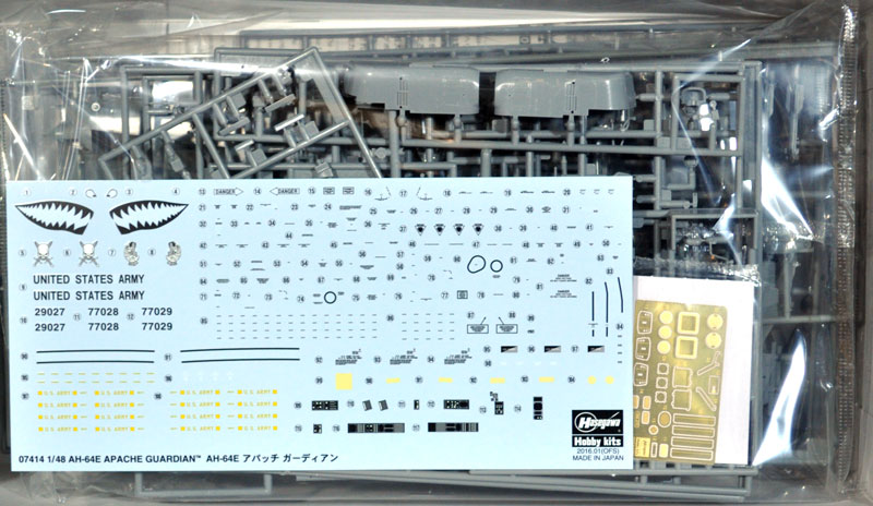 AH-64E アパッチ ガーディアン プラモデル (ハセガワ 1/48 飛行機 限定生産 No.07414) 商品画像_1