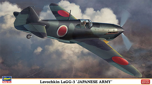 ラボーチキン LaGG-3 日本陸軍 プラモデル (ハセガワ 1/48 飛行機 限定生産 No.07417) 商品画像