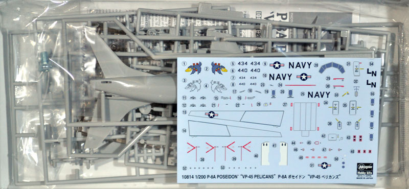 P-8A ポセイドン VP-45 ペリカンズ プラモデル (ハセガワ 1/200 飛行機 限定生産 No.10814) 商品画像_1