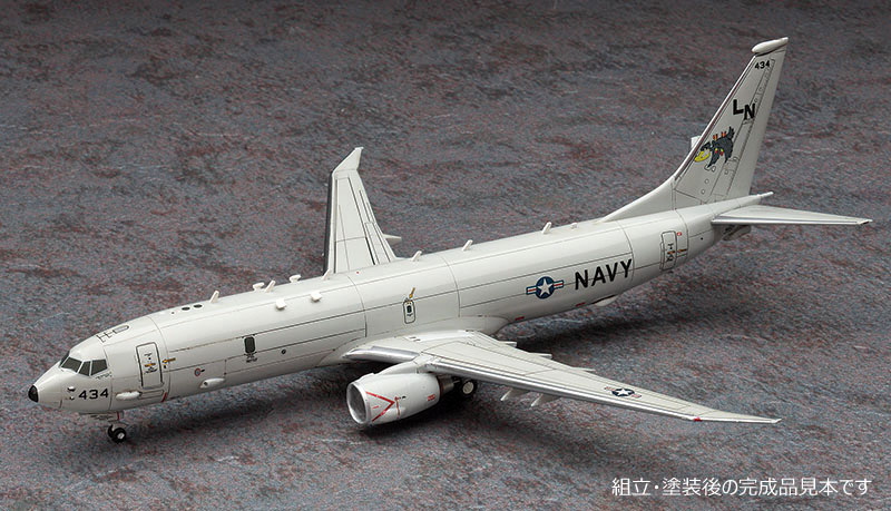 P-8A ポセイドン VP-45 ペリカンズ プラモデル (ハセガワ 1/200 飛行機 限定生産 No.10814) 商品画像_2