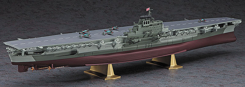 日本海軍 航空母艦 信濃 プラモデル (ハセガワ 1/450 有名艦船シリーズ No.Z003) 商品画像_3