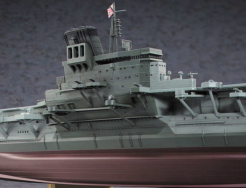 日本海軍 航空母艦 信濃 (ハセガワ 1/450 有名艦船シリーズ Z03) の商品画像