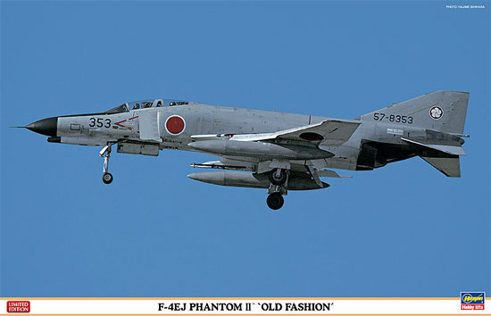 F-4EJ ファントム 2 オールドファッション プラモデル (ハセガワ 1/48 飛行機 限定生産 No.07419) 商品画像