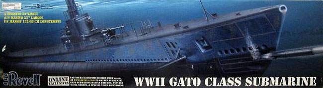 ガトー級潜水艦 (プラモデル)
